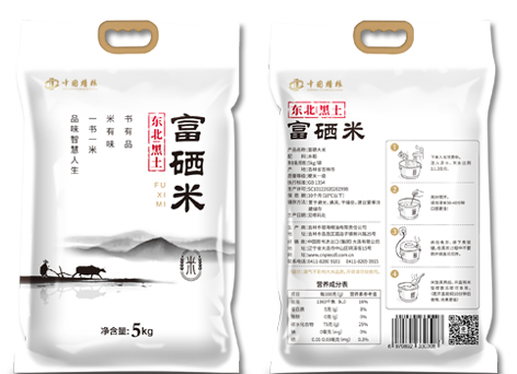 <strong>富硒大米</strong>