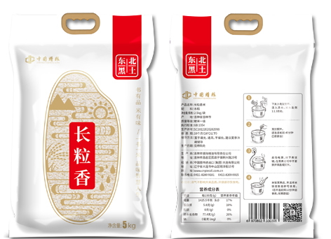 <strong>長(zhǎng)粒香米</strong>